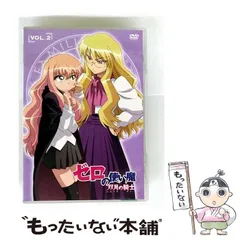 2026年最新】ゼロの使い魔 カードの人気アイテム - メルカリ