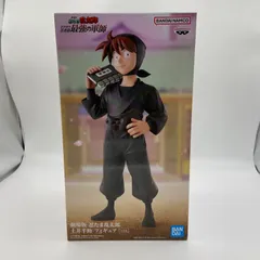 未開封　劇場版　忍たま乱太郎　ドクタケ忍者隊最強の軍師　土井半助　フィギュア　プライズ　バンダイ　バンプレスト　バンダイナムコ