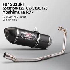 2025年最新】gsx-r150 マフラーの人気アイテム - メルカリ