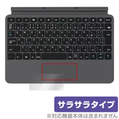 極美品 Amazon fire max 11 純正キーボード ほぼ未使用 Amazon fire max 11 純正キーボード付きカバー