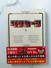 r736 リンカーン　32巻セット　レンタル落ち　DVD 抜け巻あり onelife-shop_9100327