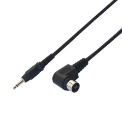 【在庫処分】富士パーツ アンテナケーブル変換 3.5φ ミニプラグ変換ケーブル F型と3.5φ ミニプラグ 3m FNT-363