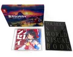 【中古】グッズセット [単品] 特典セット 「Switchソフト 東方シンセカイ 霊夢と魔理沙の幻想郷大冒険パック」 同梱特典