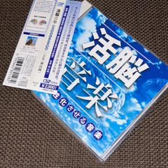 凸凹理論 でこぼこツインズ ちぐさ とらまる 凸凹理論 凸凹理論 CD | K