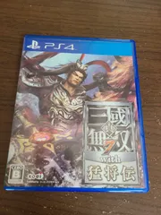 2025年最新】(中古品)真・三國無双7 with 猛将伝 - PS4の人気