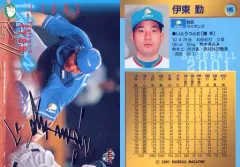 【希少】西武ライオンズ　背番号27 伊東勤選手　直筆サイン入り帽子　キャップ 2025年最新】伊東勤 サインの人気アイテム - メルカリ