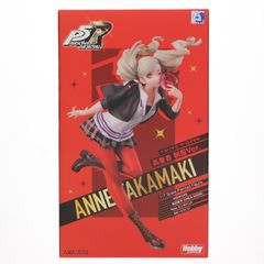 高巻杏(たかまきあん) 制服Ver. ペルソナ5 ザ・ロイヤル 1/7