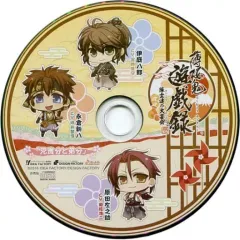 【中古】アニメ系CD 薄桜鬼 遊戯録 隊士達の大宴会 いまじんWebショップ・WonderGoo特典ドラマCD 「兄貴分と弟分」