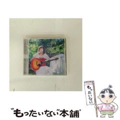 カネコアヤノ 内村イタル スプリットCD - メルカリ