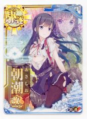 anemoi アネモイ 初回限定版 トレーダー特典まとめ売りセット 美品