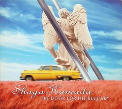 【新品未開封】BONUS TRACK / SHAVAGUTCHIES (CD) 新品未開封】BONUS TRACK / SHAVAGUTCHIES (CD) - メルカリ