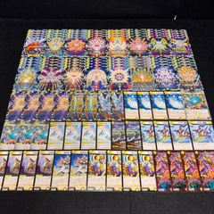 デュエマ NO.P1678 デッキ構築 白単サバキZ 白単裁キZ デッキパーツ