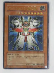 2025年最新】遊戯王 ライズオブデスティニーの人気アイテム