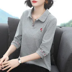 2025年最新】ATON ポロシャツの人気アイテム - メルカリ