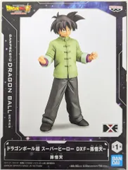 BANDAI SPIRITS DXF ドラゴンボール超 スーパーヒーロー 孫悟天のサムネイル