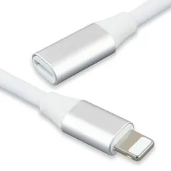 iPhone 延長 ケーブル 2m オス メス コード アダプタ コネクタ iPhone iPad iPod Apple Pencil 対応 急速 充電 データ 転送 同期 オーディオ接続 8pin アップル ペンシル