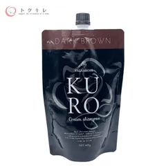 【未使用】 VR KURO クリームシャンプー ブラック 400g 3個 Amazon | 白髪染め シャンプー トリートメント バランローズ