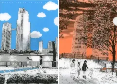 2025年最新】3月のライオン クリアファイルの人気アイテム - メルカリ