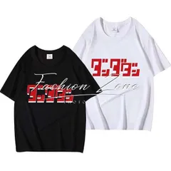 【新品】 ダンダダン DAN DA DAN 風 半袖 Tシャツ 大人気 キャラクターグッズ 周辺 通気 吸汗 速乾 kkkspp