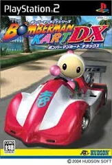 PS2-ボンバーマンランドシリーズ ボンバーマンカートDX
