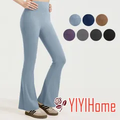 7色　ヨガ レギンス 美脚 おしゃれ かわいい ホットヨガ ジムウェア スポーツレギンス フィットネス トレーニングパンツ トレーニングウェア ヨガウェア パンツ ハイウエスト ヨガパンツ レディース レギンス フレアパンツ 10分丈 スリム ロング 丈