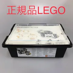 LEGO レゴ 45544 45560 2箱セット マインドストームEV3 エデュケーション mindstorms ジャンク  レゴ マインドストーム EV3基本+拡張+ カラーセンサー45544⁄45560