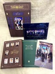 BTS DVD日本盤 5TH MUSTER 2019 MAGIC SHOP 韓国公演