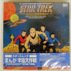 伊CD FABRIZIO BOSSO, GIANNI BASSO REMEMBERING CHET&amp;amp;JERU CHAPTER 1  W3192 Philology 未開封 /00110 Fabrizio Bosso Meets Gianni Basso – Five Brothers