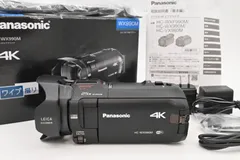 2023年最新】ビデオカメラ 4k パナソニックの人気アイテム - メルカリ