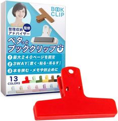 Item thumbnail for item 0189f1f2-1633-4317-a022-8cf909d54d55