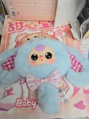 ベイビー・スリー ミラー