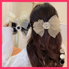 【おしゃれ】 ビッグリボン ヘアクリップ レディース 小物結婚式パーティ/ビジュー髪留め流行/ヘアアレンジグッズ リボンクリップ 光沢感 韓国風 リボン おすすめ おしゃれ　人気 上品 21SHIPIN-098