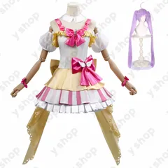 Amazon | [zhengxg] プリパラ 真中らぁら コスプレ衣装 (S