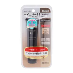 明色化粧品 モイストラボ ハイカバー薬用BBクリーム ナチュラルオークル 30g SPF50 PA++++ [医薬部外品][ネコポス]のサムネイル