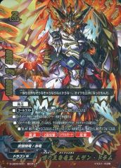 バディファイト 頂の五角竜王 ムゲン・ドラム バディレア - メルカリ
