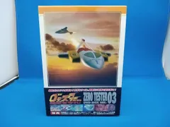 2025年最新】ゼロテスターの人気アイテム - メルカリ