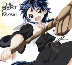 마기 THE BEST OF MAGI 2CD+DVD 기간 한정 생산판[CD, 음악 중고 CD]렌탈 떨어진다