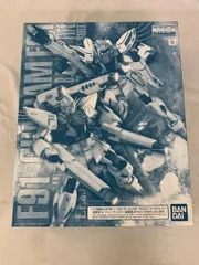 【未開封】1/100 MG F91 ガンダムF91 Ver.2.0 バックキャノン装着型＆ツイン・ヴェスパー装着型のサムネイル