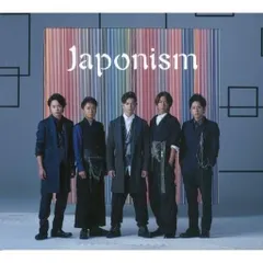 Japonism【初回限定盤】(DVD付)