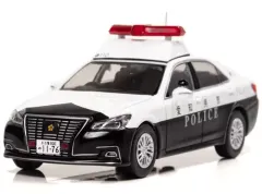 【中古】ミニカー 1/43 トヨタ クラウンロイヤル GRS210 2017 愛知県警察地域部自動車警ら隊車両 110 [H7431708]