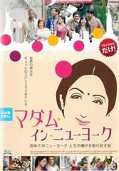 中古】 TAXi (6巻セット) 1,2,3,4,NY,ダイヤモンド・ミッション
