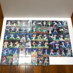【未開封】プロ野球チップス2000　ベースボールカードセットコンプリート プロ野球チップス2000カードセット - メルカリ