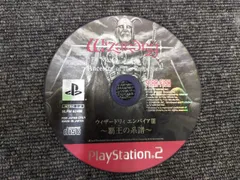 2025年最新】ウィザードリィ エンパイアIII ～覇王の系譜～の人気