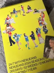 Newjeans シーグリ 2024 新品未開封 NEWS | NewJeans JAPAN OFFICIAL SITE