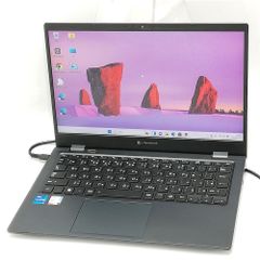 東芝 中古ノートパソコン B65/J 第8世代 Core i5 8GB dynabook B TOSHIBA B65 / 第8世代 Core i5 8GB SSD256GB Win11