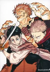 【中古】雑貨 集合 フルカラーアートボード 「呪術廻戦」