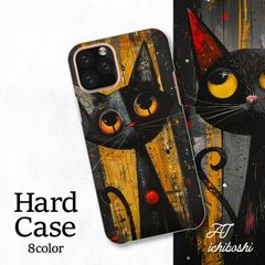 猫 イラスト ポップアート カラフル スマホカバー シャープ Xperia AQUOS アローズ ギャラクシー iPhone 全機種対応 スマホケース 背面型 ハードケース NLFT-HARD-a174