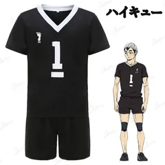 2025年最新】角名倫太郎 コスプレの人気アイテム - メルカリ
