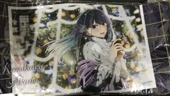 2025年最新】黒川あかね プレイマットの人気アイテム - メルカリ