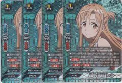 2025年最新】バディファイト ソードアート・オンラインの人気アイテム